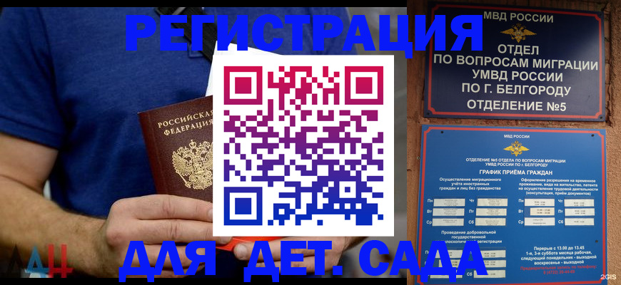 пропишу в квартире в Серпухове